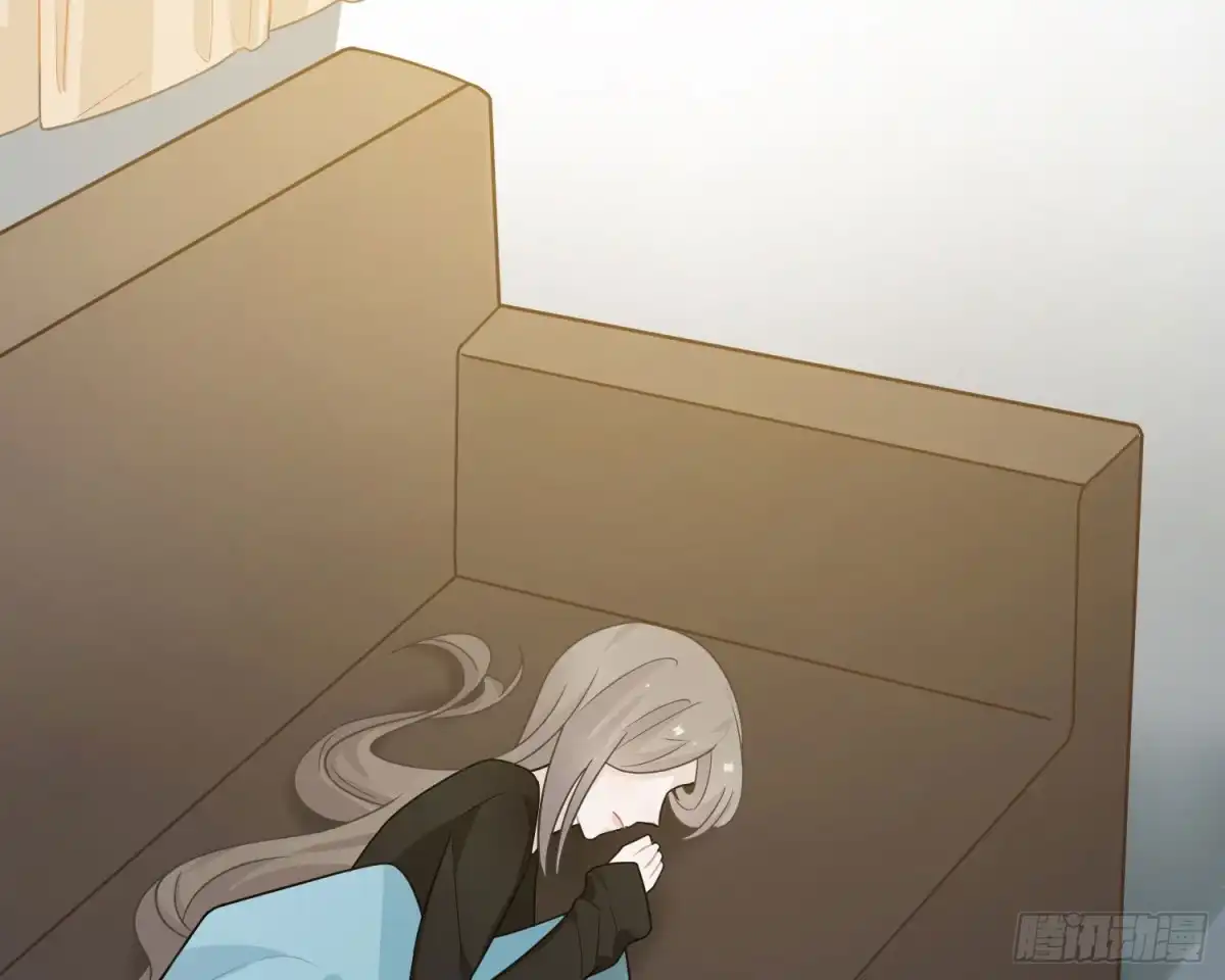 《恋人的2种打开方式》第44话 第4页