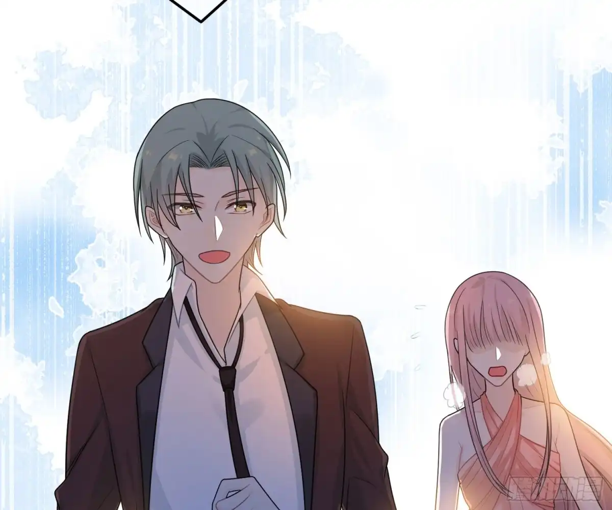 《恋人的2种打开方式》第45话 第57页