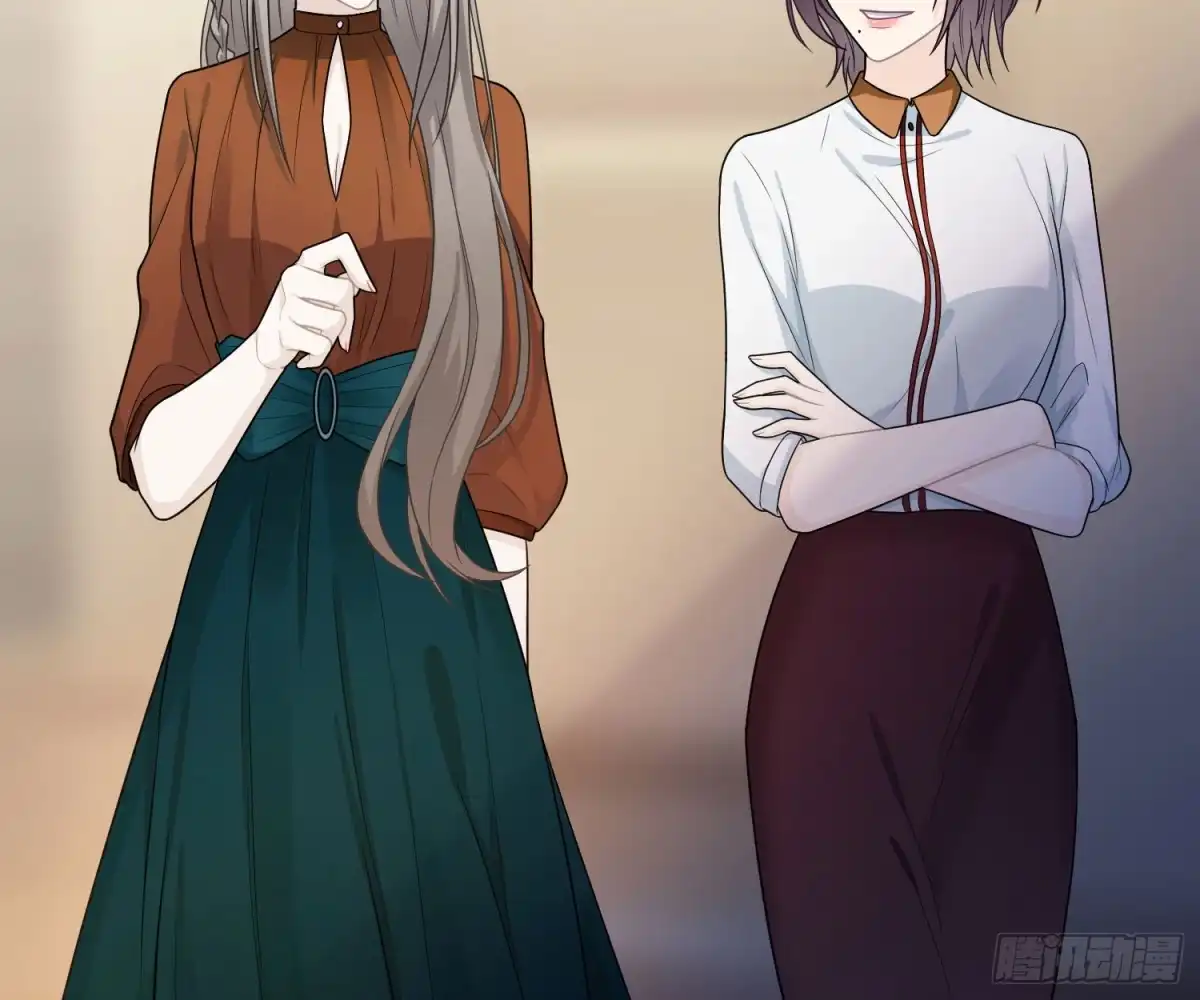 《恋人的2种打开方式》第45话 第36页
