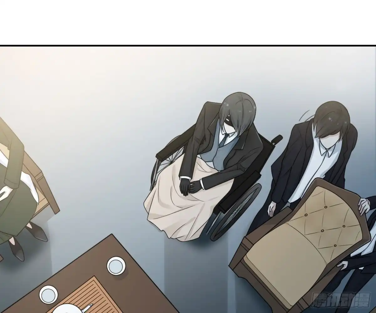 《恋人的2种打开方式》第45话 第51页
