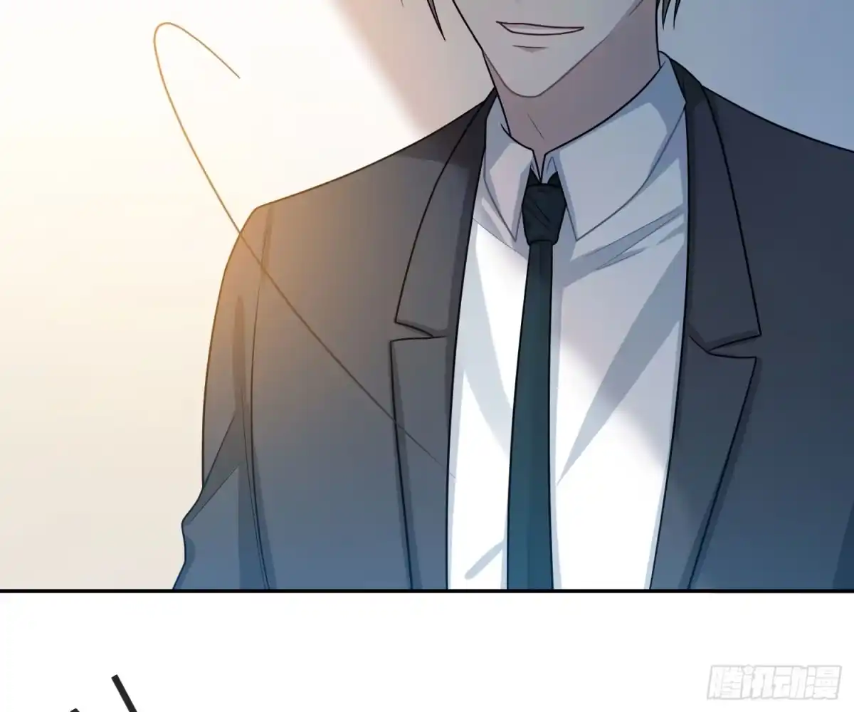《恋人的2种打开方式》第45话 第28页