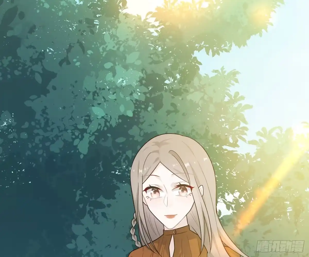 《恋人的2种打开方式》第46话 第61页