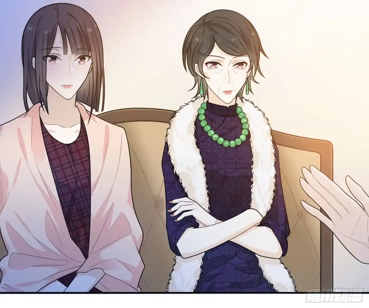 《恋人的2种打开方式》第46话 第10页