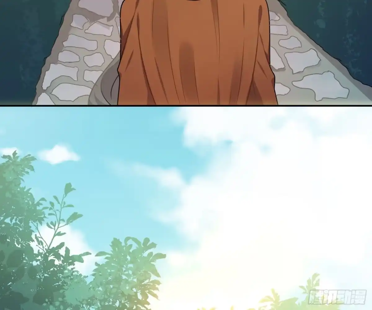 《恋人的2种打开方式》第46话 第60页