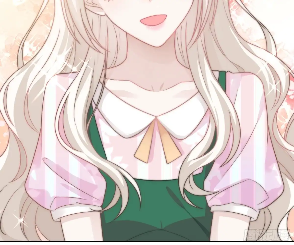 《恋人的2种打开方式》第47话 第52页