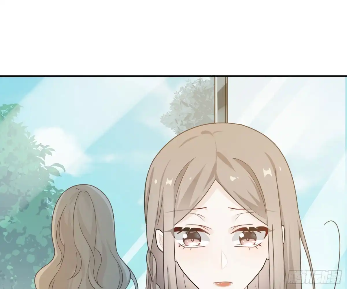 《恋人的2种打开方式》第47话 第19页