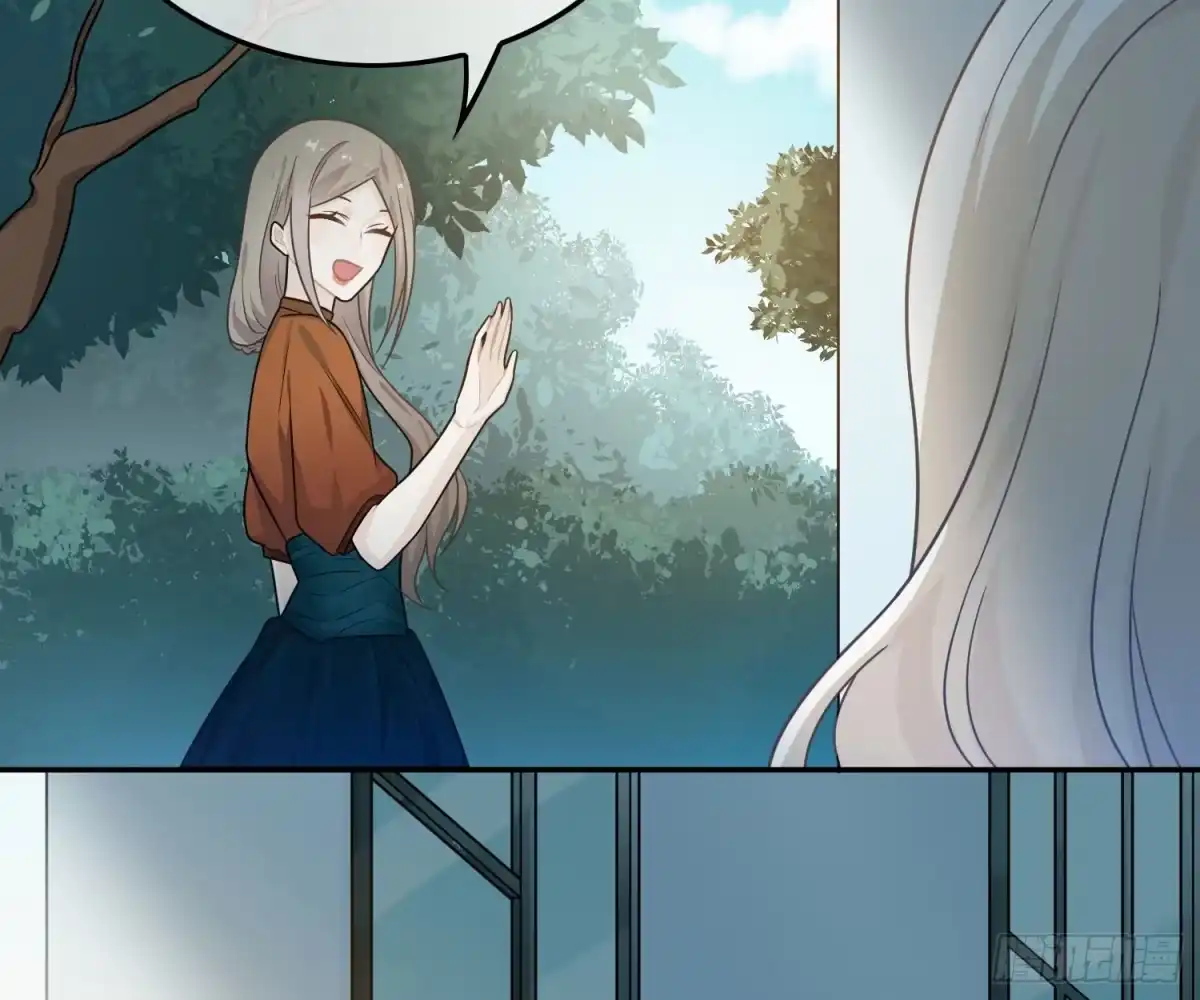 《恋人的2种打开方式》第47话 第56页