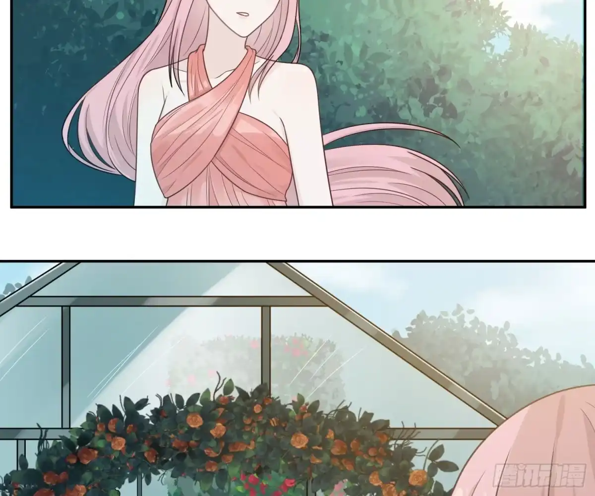 《恋人的2种打开方式》第47话 第22页