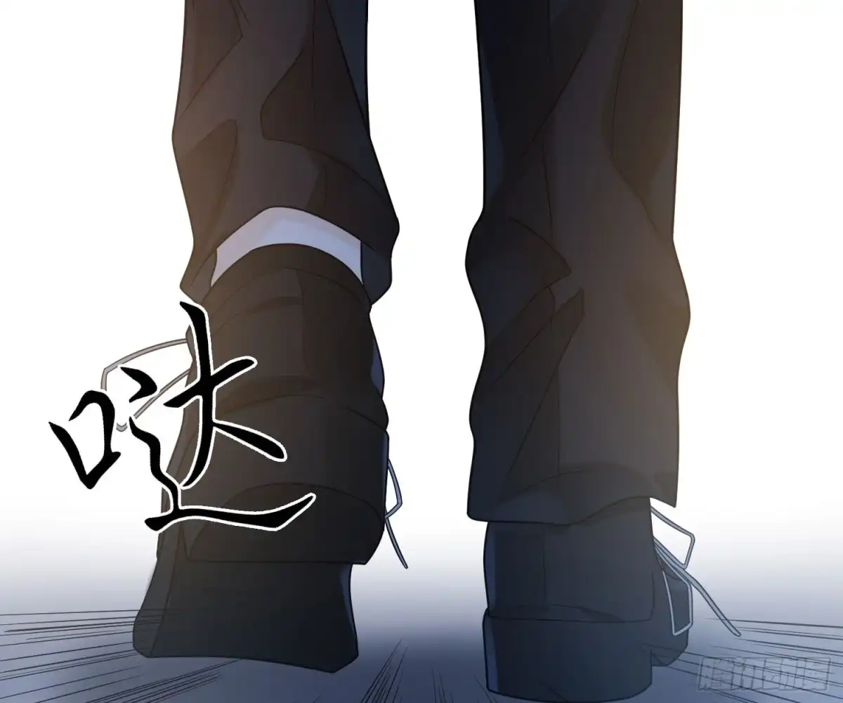 《恋人的2种打开方式》第47话 第71页