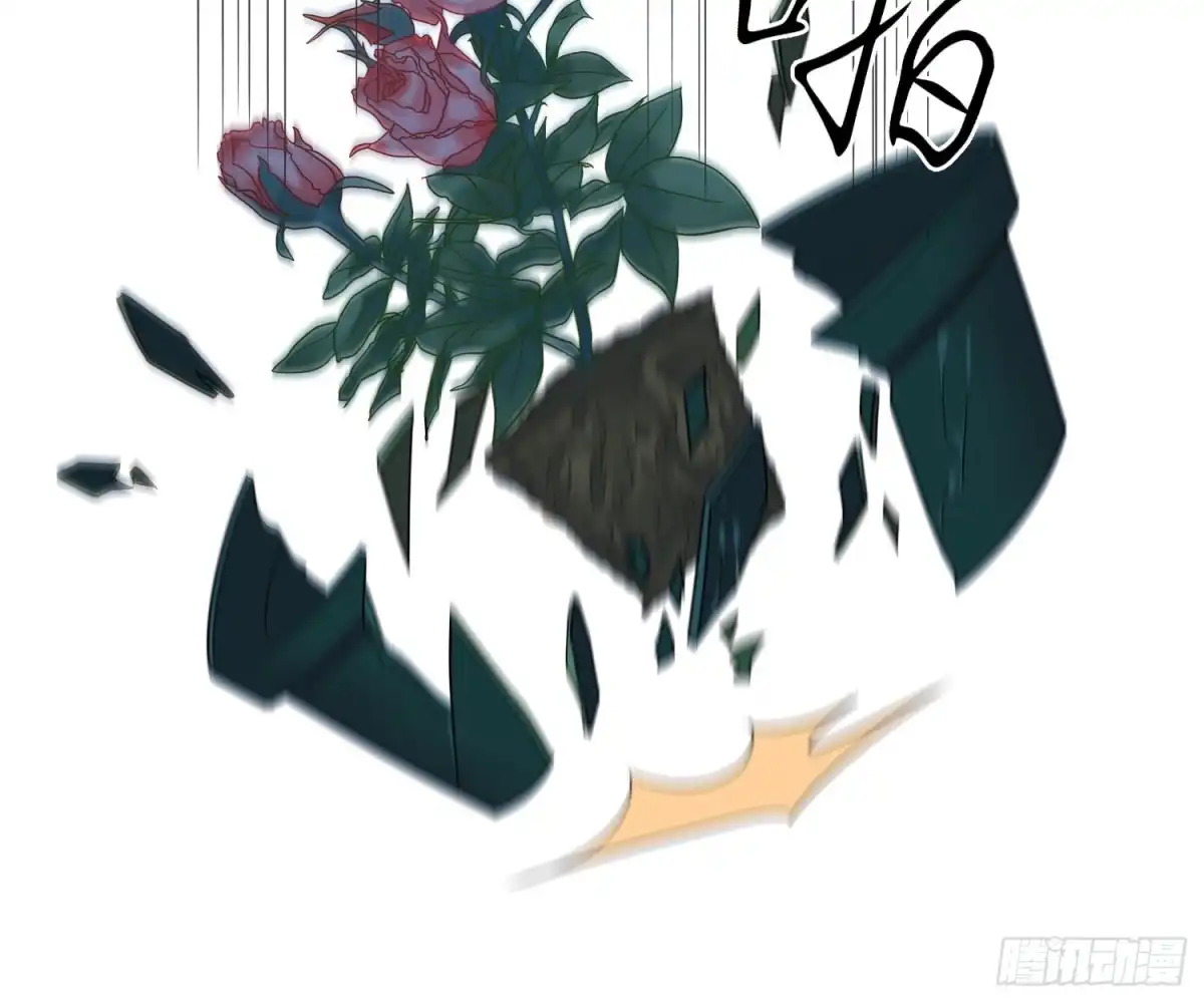 《恋人的2种打开方式》第47话 第34页