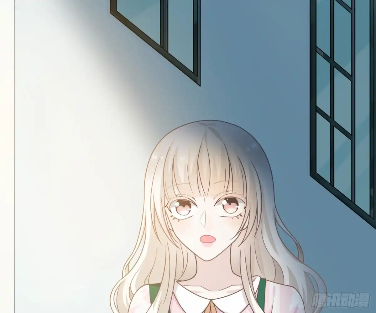 《恋人的2种打开方式》第47话 第57页