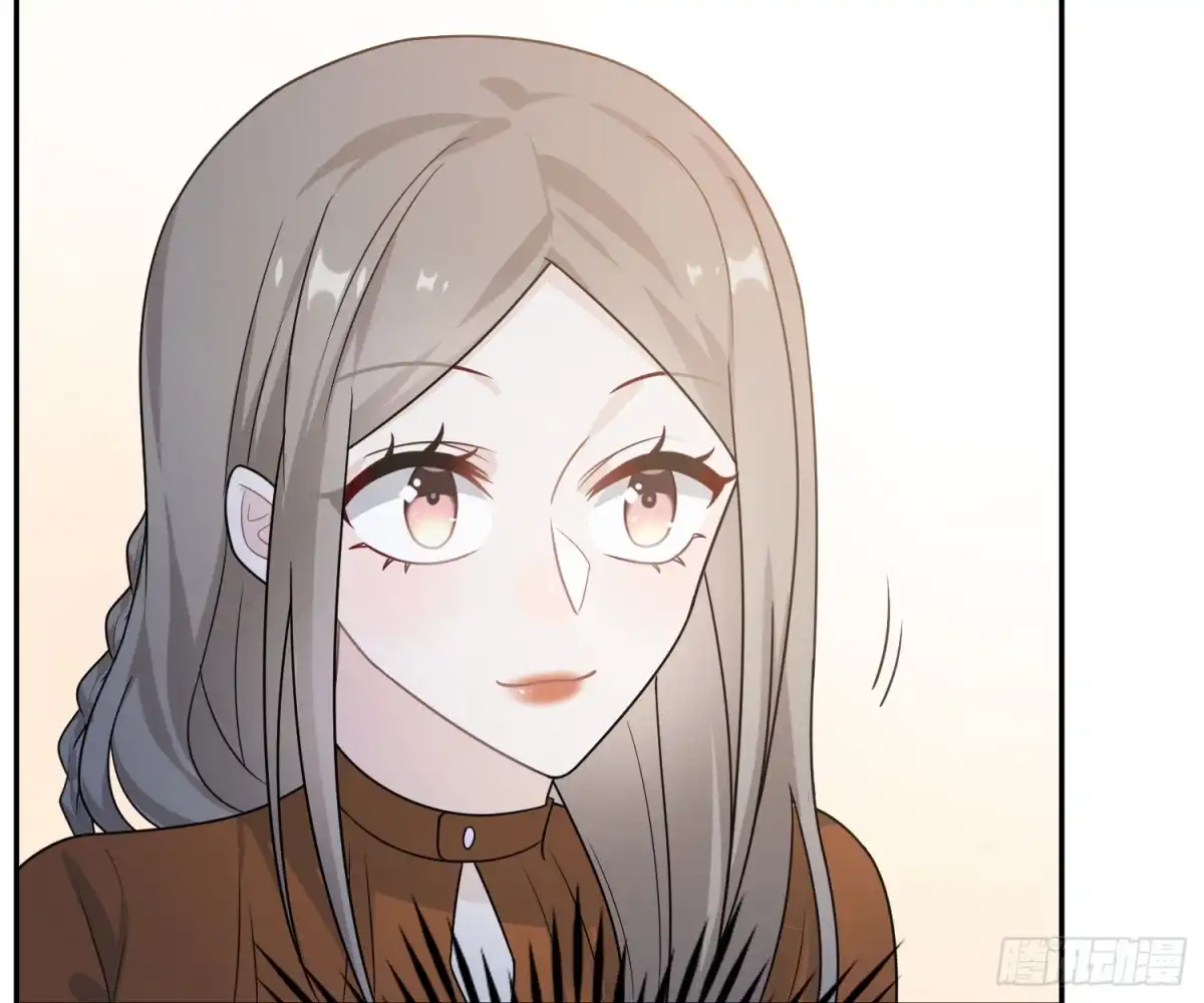 《恋人的2种打开方式》第47话 第69页