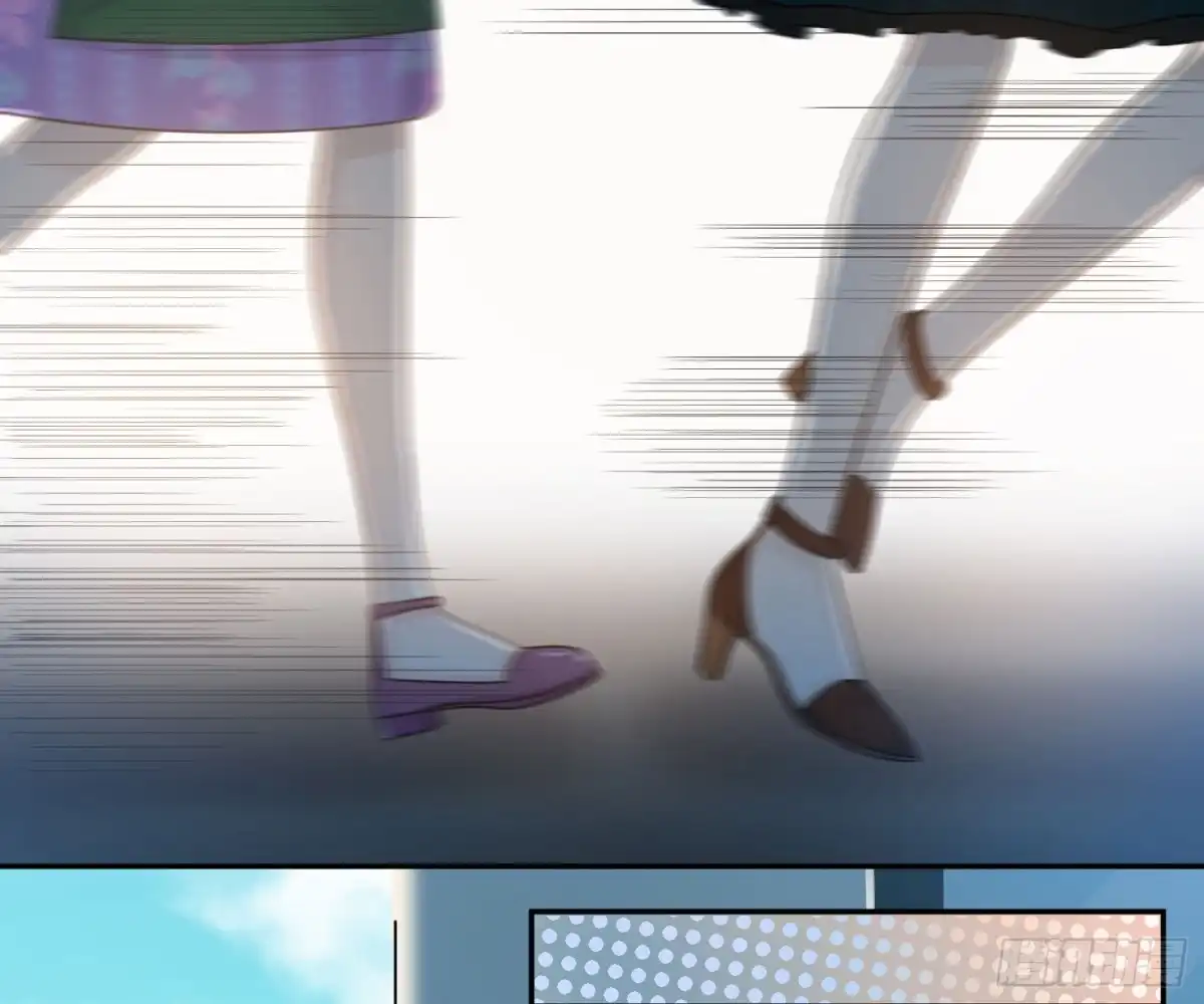 《恋人的2种打开方式》第47话 第47页