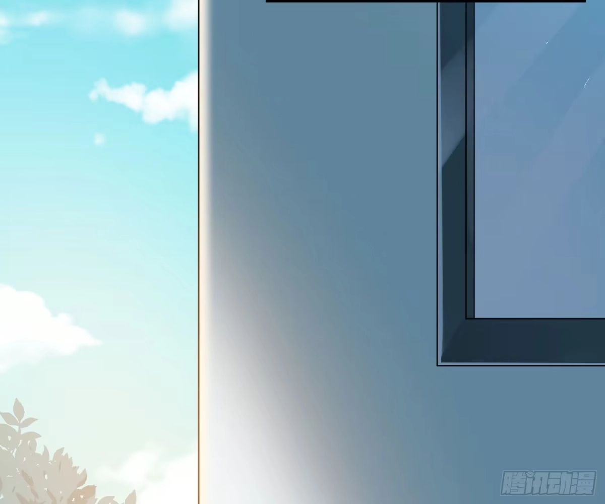 《恋人的2种打开方式》第47话 第48页