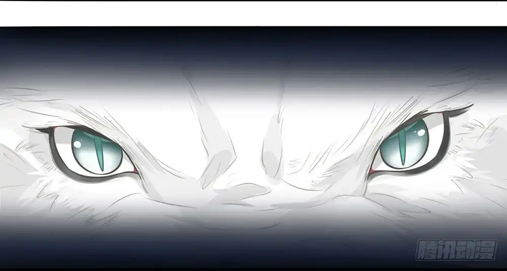 《恋人的2种打开方式》第4话 第39页