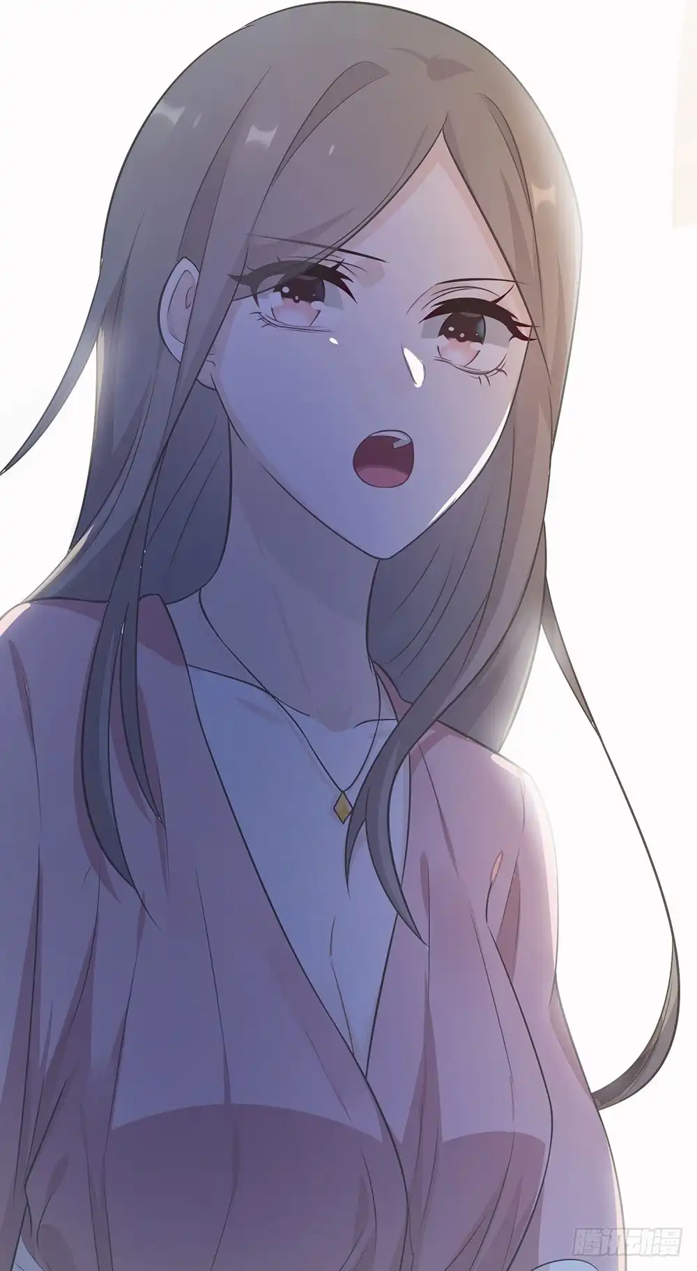 《恋人的2种打开方式》第4话 第43页