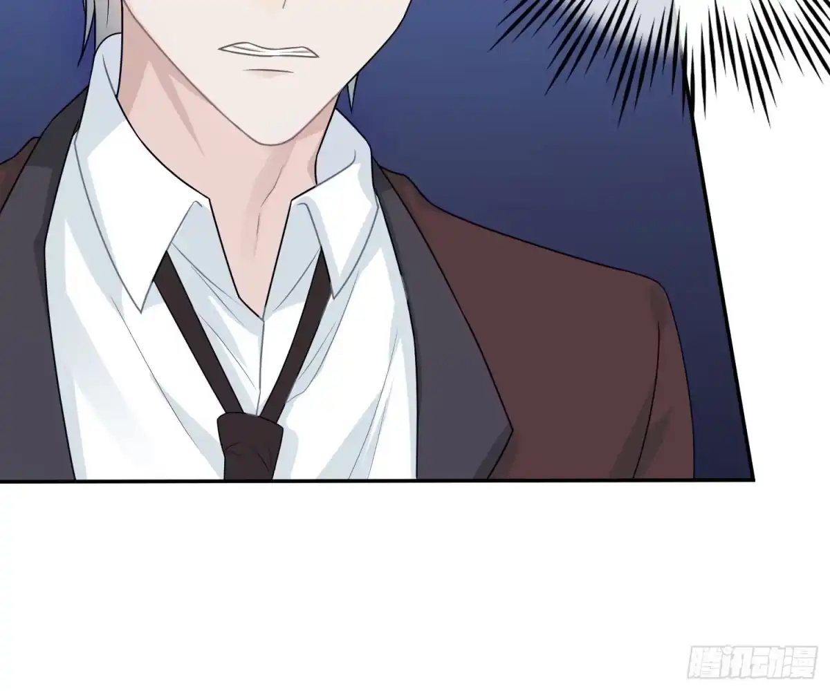 《恋人的2种打开方式》第48话 第42页