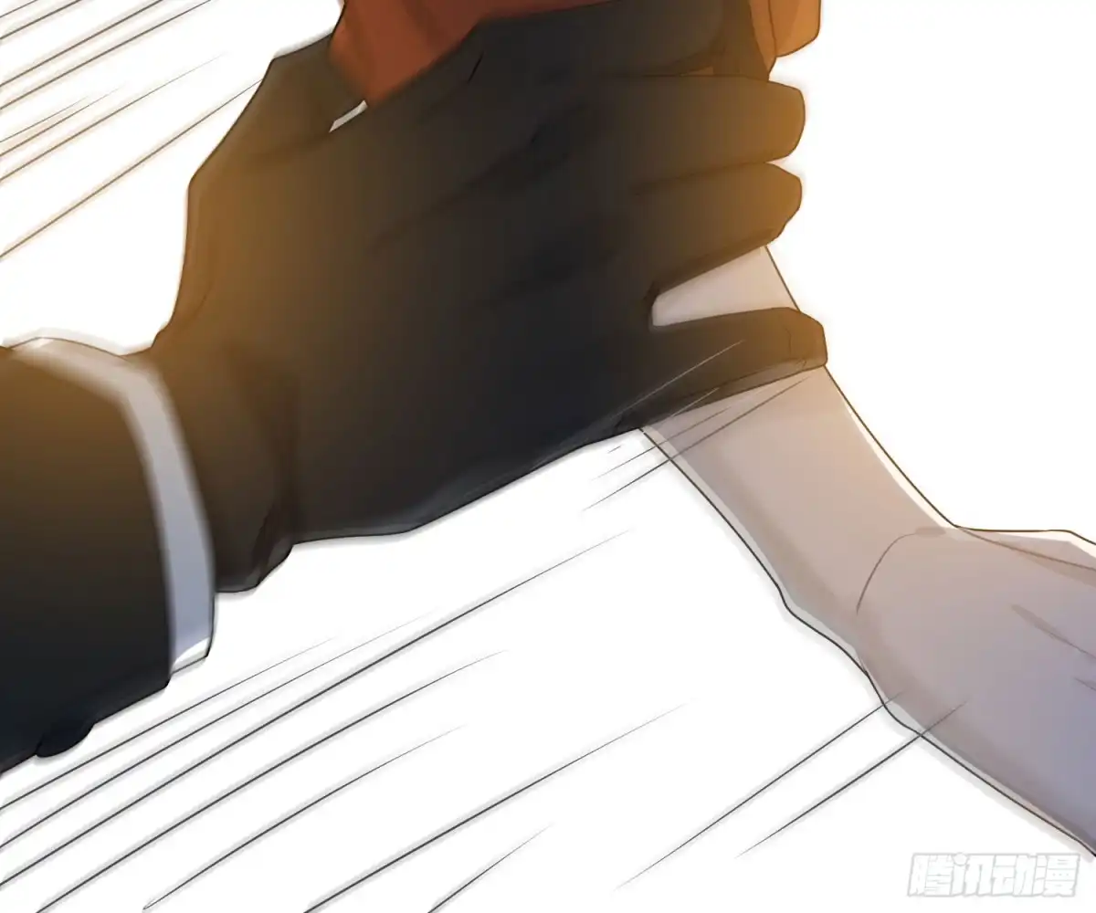 《恋人的2种打开方式》第48话 第10页
