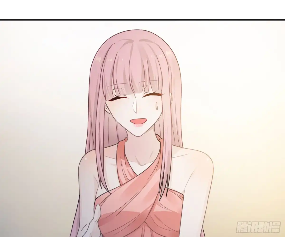 《恋人的2种打开方式》第48话 第54页