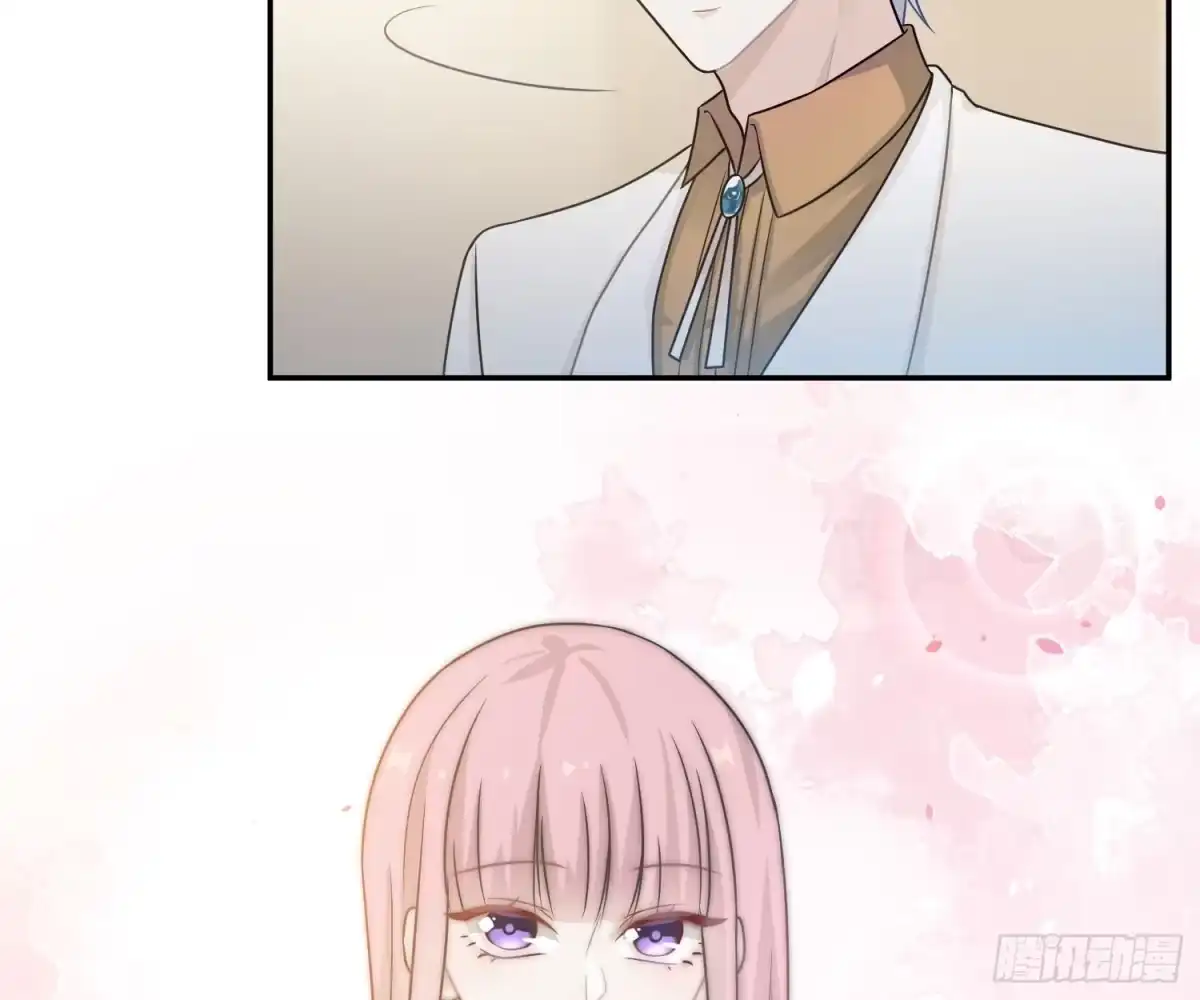 《恋人的2种打开方式》第48话 第21页