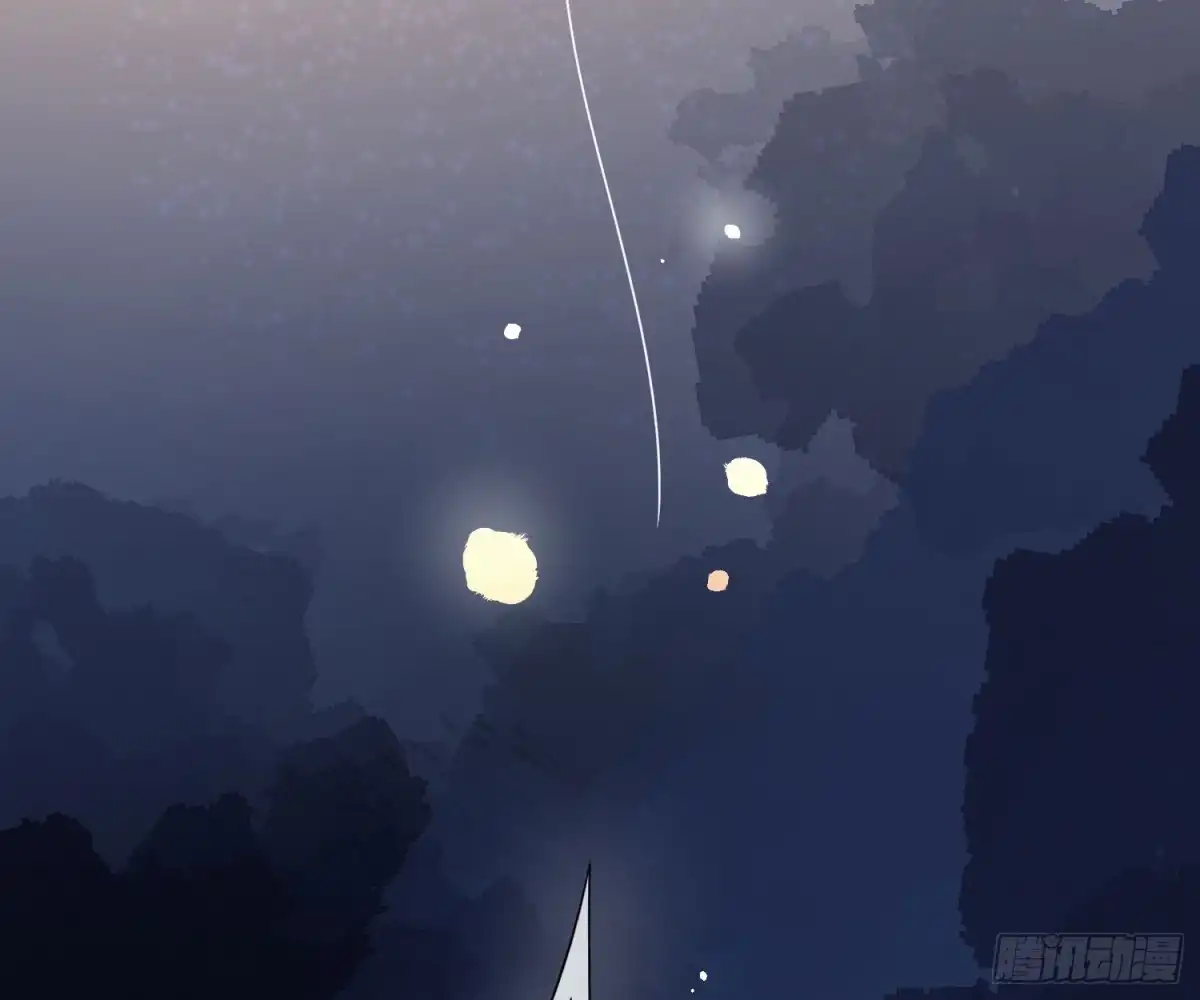 《恋人的2种打开方式》第49话 第37页