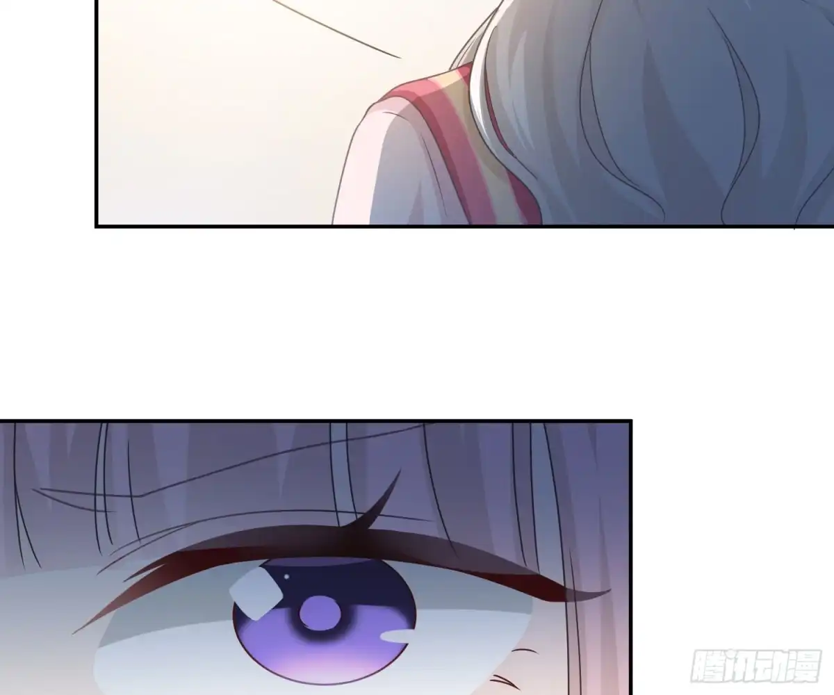 《恋人的2种打开方式》第49话 第9页