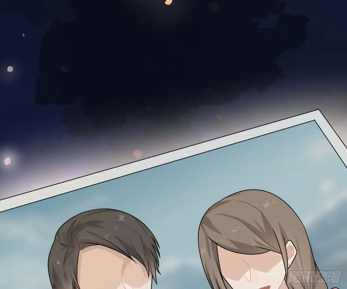 《恋人的2种打开方式》第49话 第39页