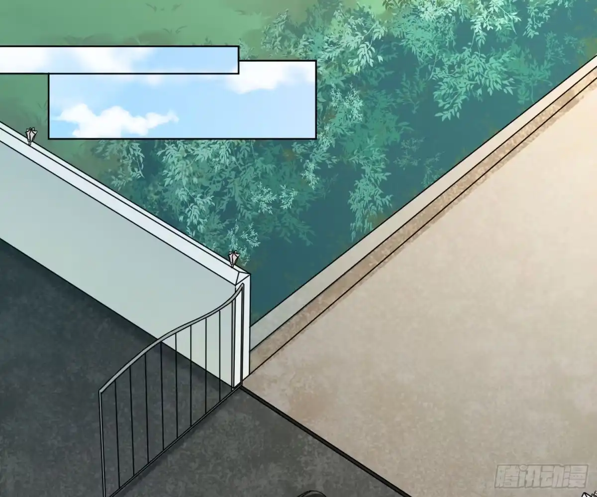《恋人的2种打开方式》第49话 第59页