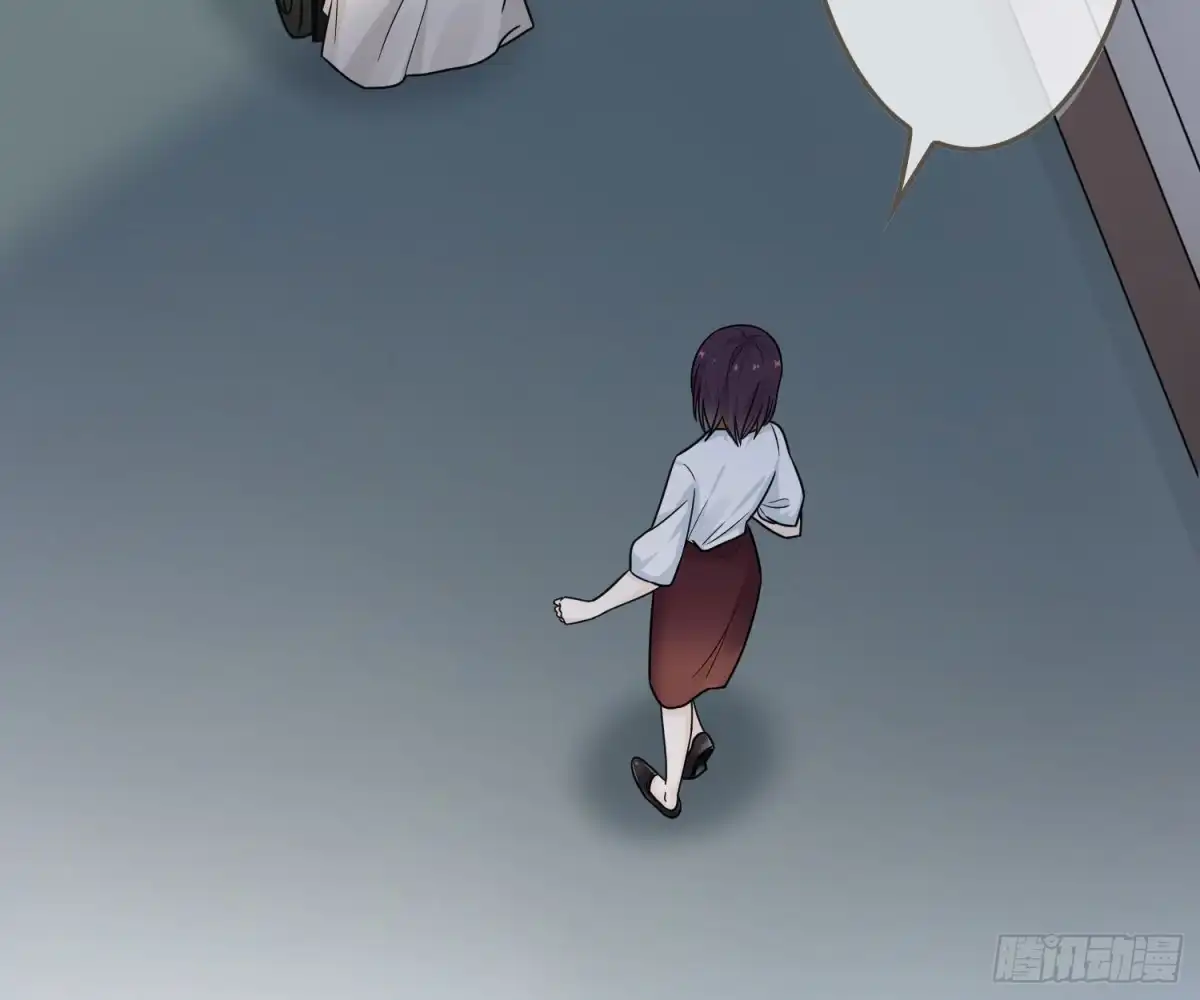 《恋人的2种打开方式》第49话 第52页