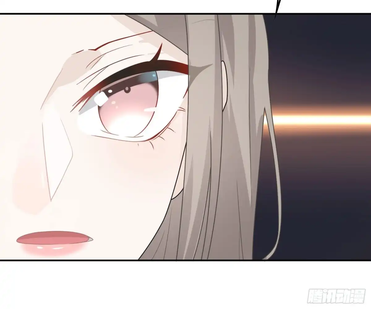 《恋人的2种打开方式》第50话 第50页