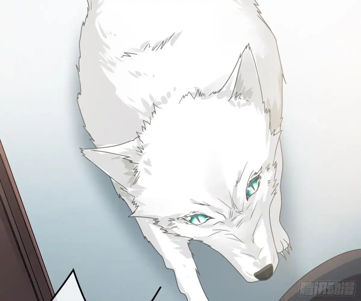《恋人的2种打开方式》第50话 第37页