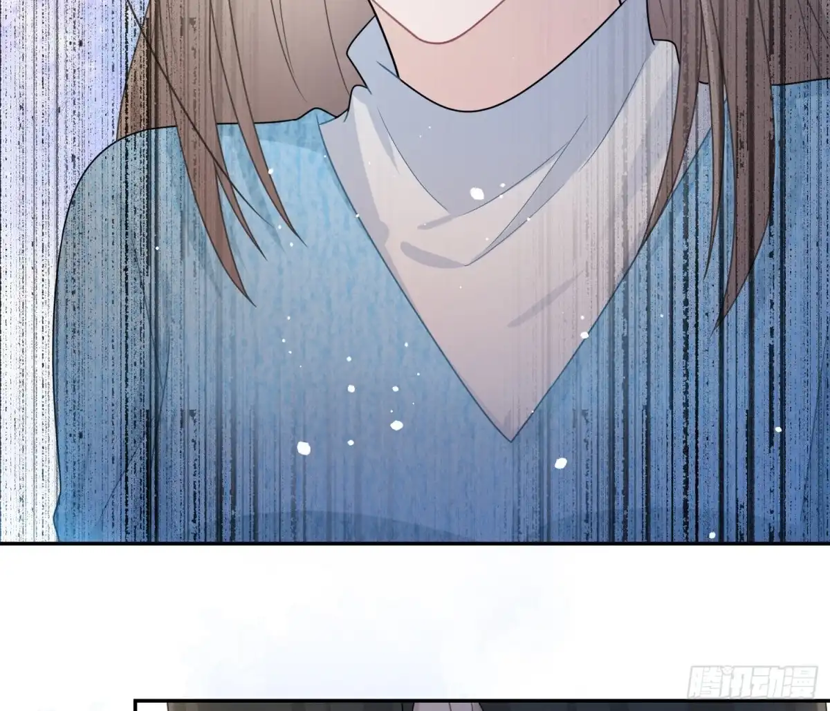 《恋人的2种打开方式》第51话 第70页
