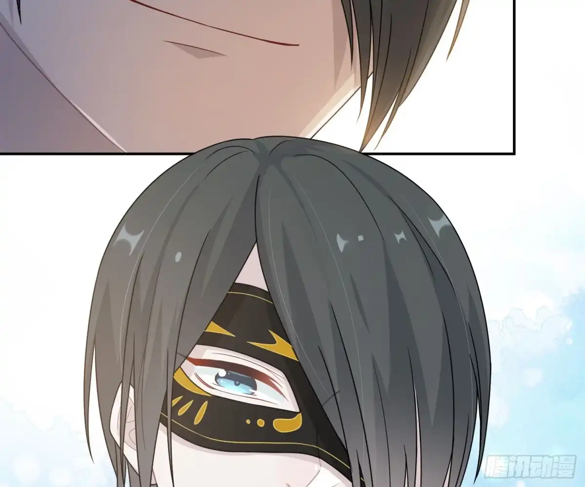 《恋人的2种打开方式》第51话 第53页