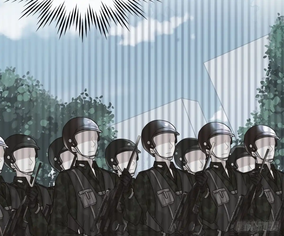 《恋人的2种打开方式》第51话 第12页
