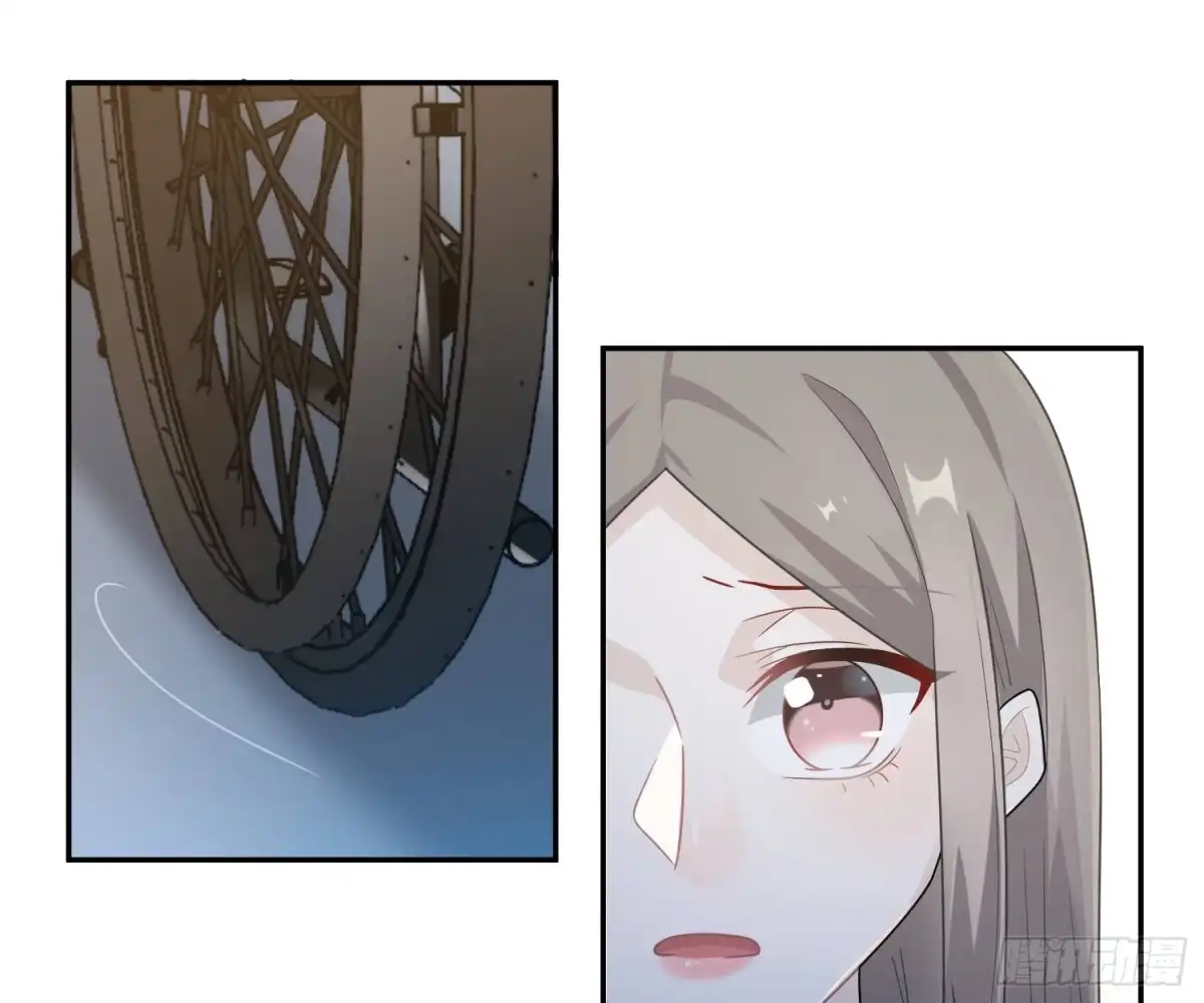 《恋人的2种打开方式》第51话 第59页