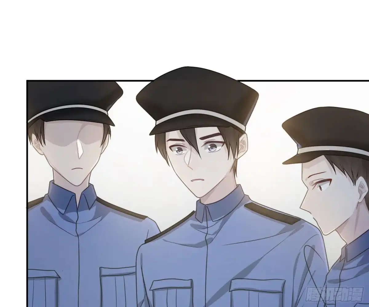 《恋人的2种打开方式》第52话 第6页