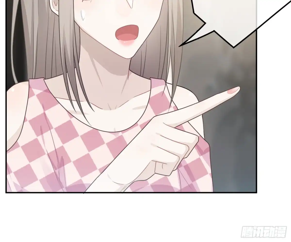 《恋人的2种打开方式》第53话 第66页