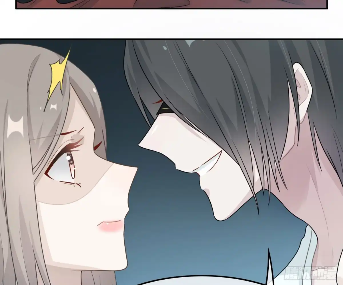 《恋人的2种打开方式》第53话 第23页