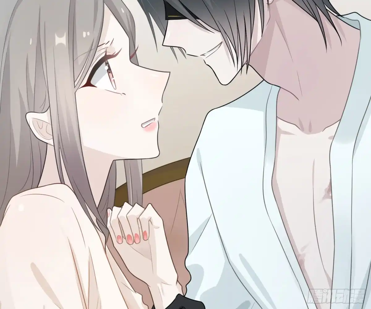 《恋人的2种打开方式》第53话 第15页