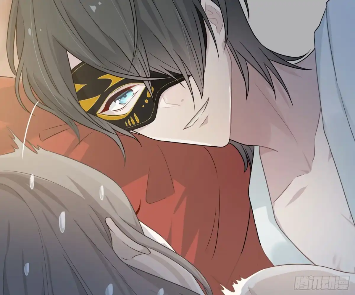 《恋人的2种打开方式》第53话 第52页