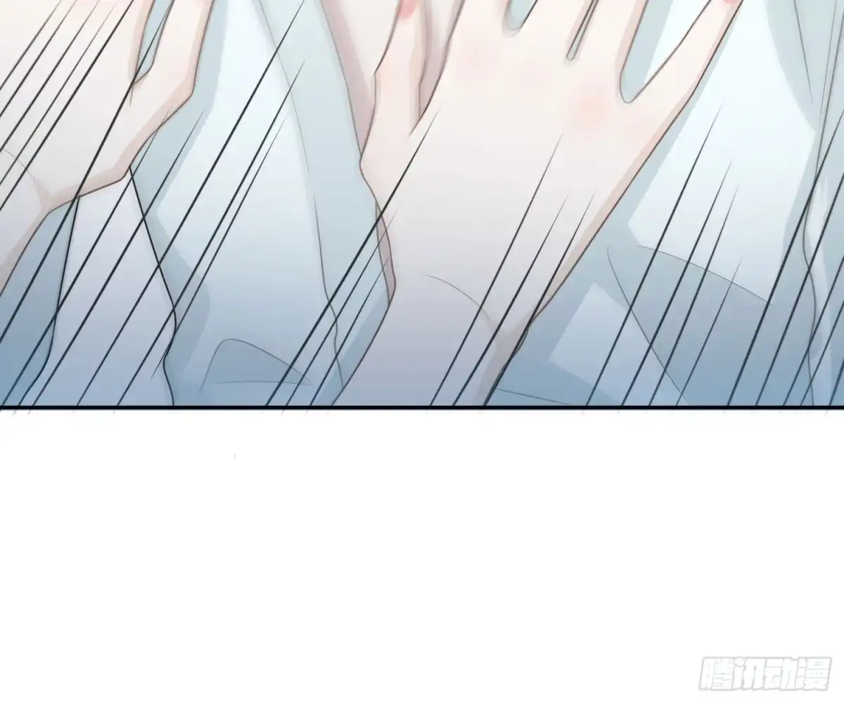 《恋人的2种打开方式》第53话 第34页