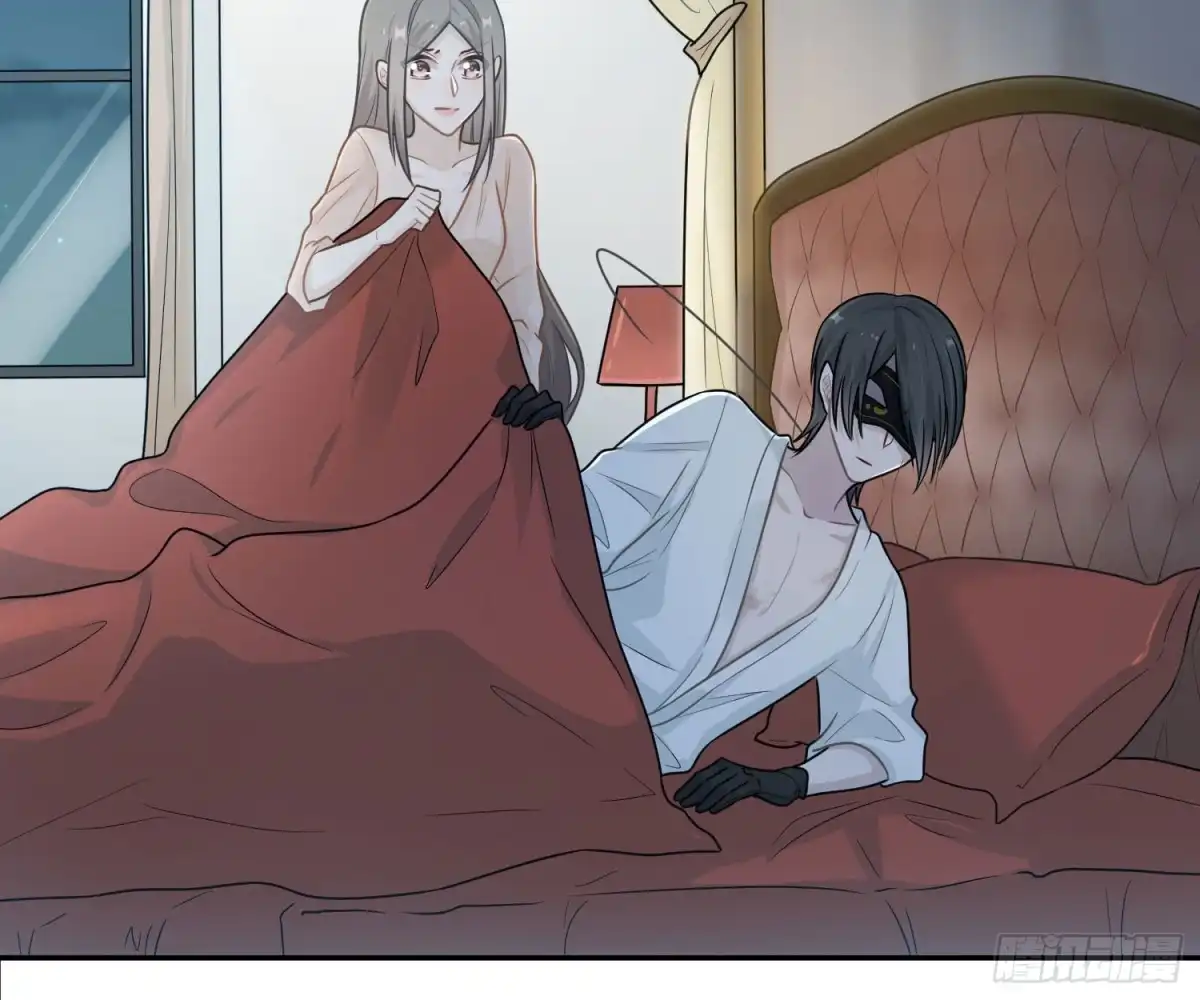 《恋人的2种打开方式》第53话 第42页