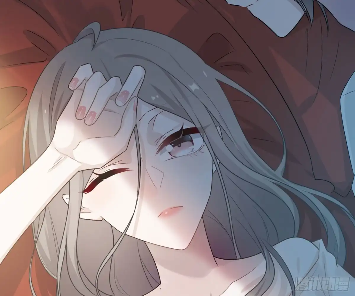 《恋人的2种打开方式》第53话 第47页