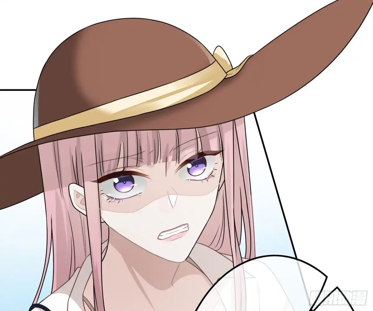 《恋人的2种打开方式》第54话 第44页
