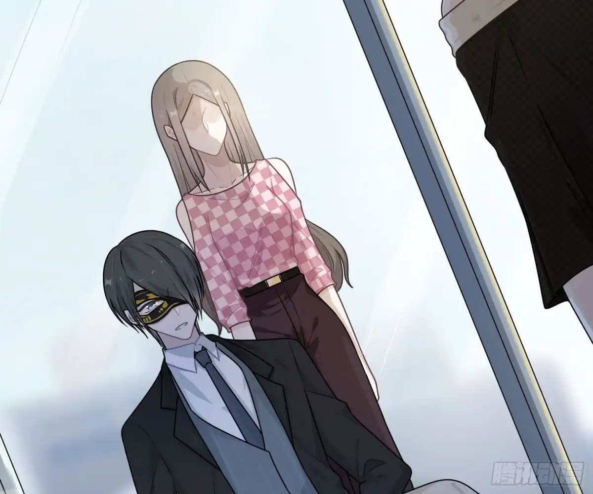 《恋人的2种打开方式》第54话 第4页