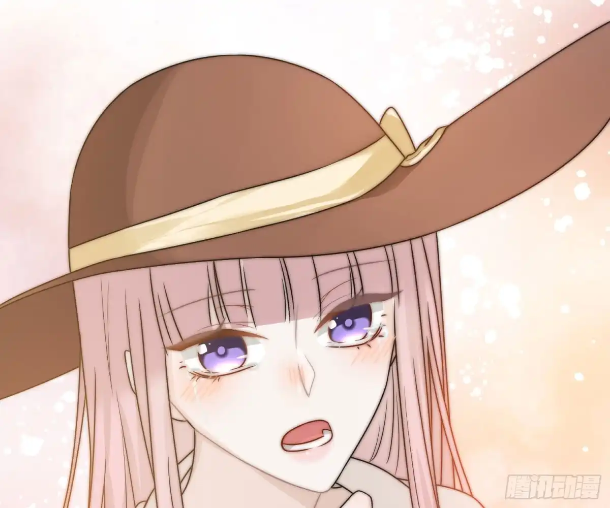 《恋人的2种打开方式》第54话 第37页