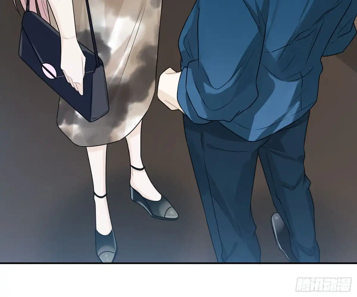 《恋人的2种打开方式》第54话 第34页