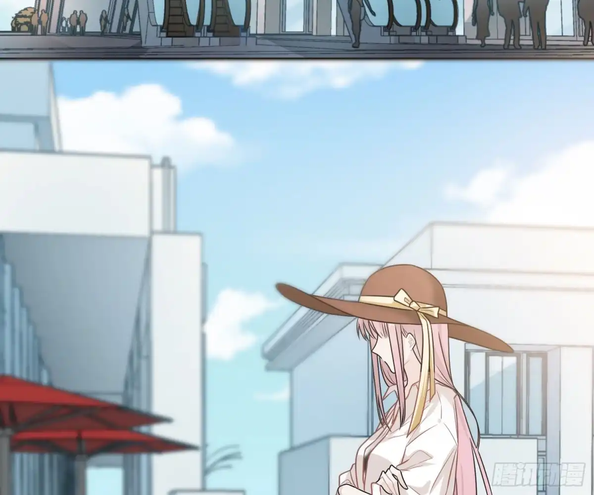 《恋人的2种打开方式》第54话 第13页