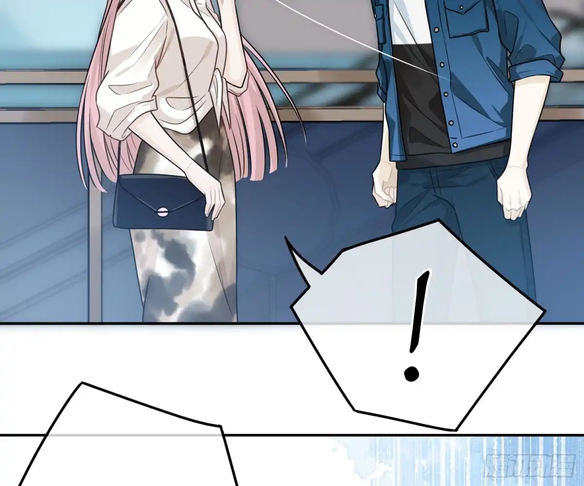 《恋人的2种打开方式》第54话 第28页