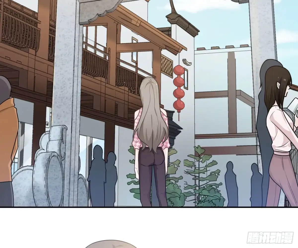 《恋人的2种打开方式》第54话 第53页